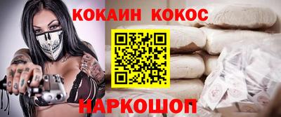 СК Моздок