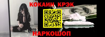 ешки Нарткала