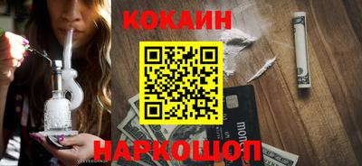 таблы Можга