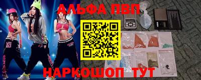 таблы Можга