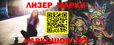 СК Моздок