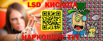 таблы Можга
