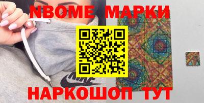 СК Моздок