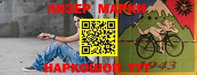 таблы Можга