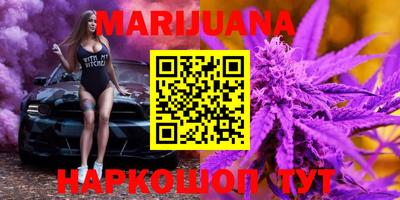 таблы Можга