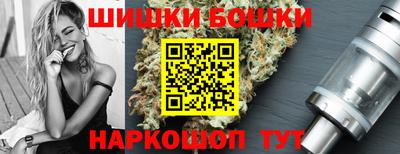 ешки Нарткала