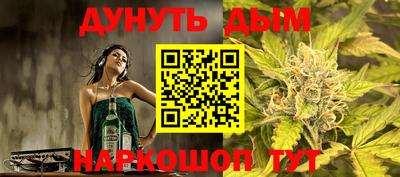 таблы Можга