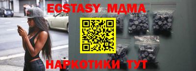 ешки Нарткала