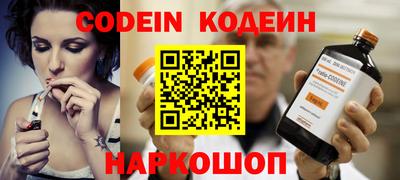 таблы Можга