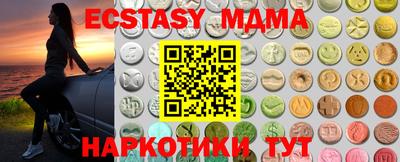 СК Моздок
