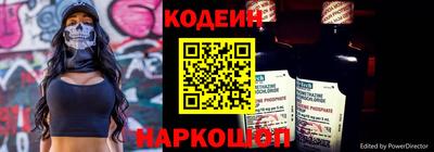 таблы Можга