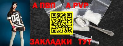 СК Моздок