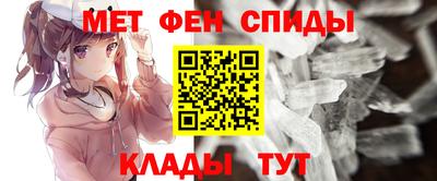 apvp Нальчик