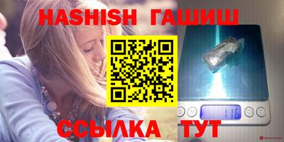 таблы Можга