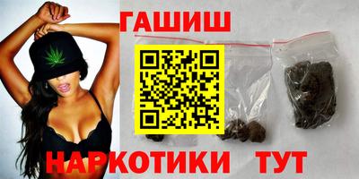 apvp Нальчик