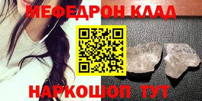 СК Моздок
