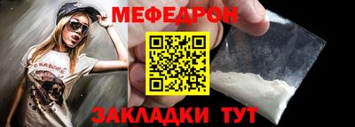 СК Моздок